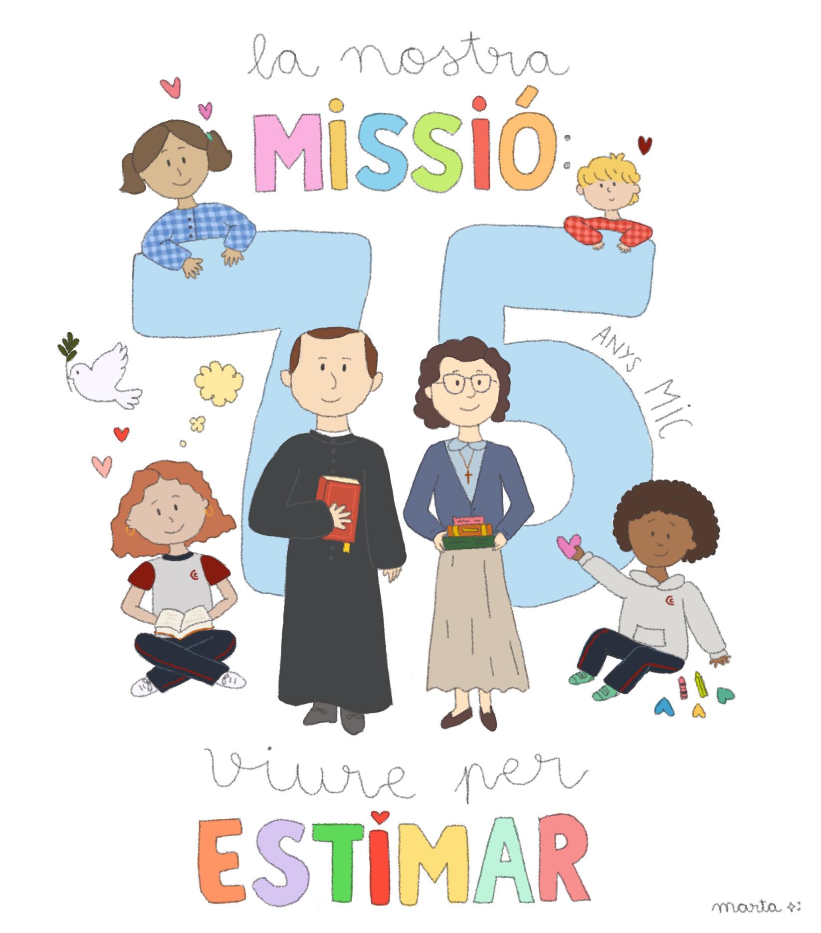 logolema